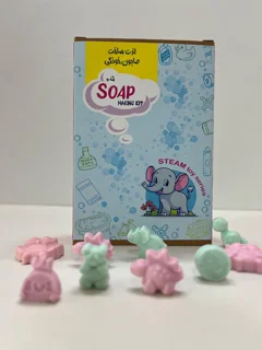 کیت ساخت صابون